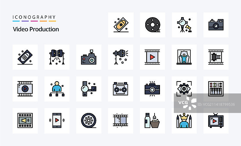 25个视频制作线性填充风格图标包图片素材