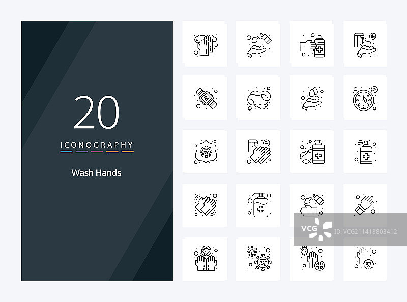 20个洗手图标轮廓展示图片素材