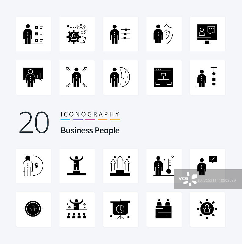 20个商务人士实心字形图标包，如职位图片素材