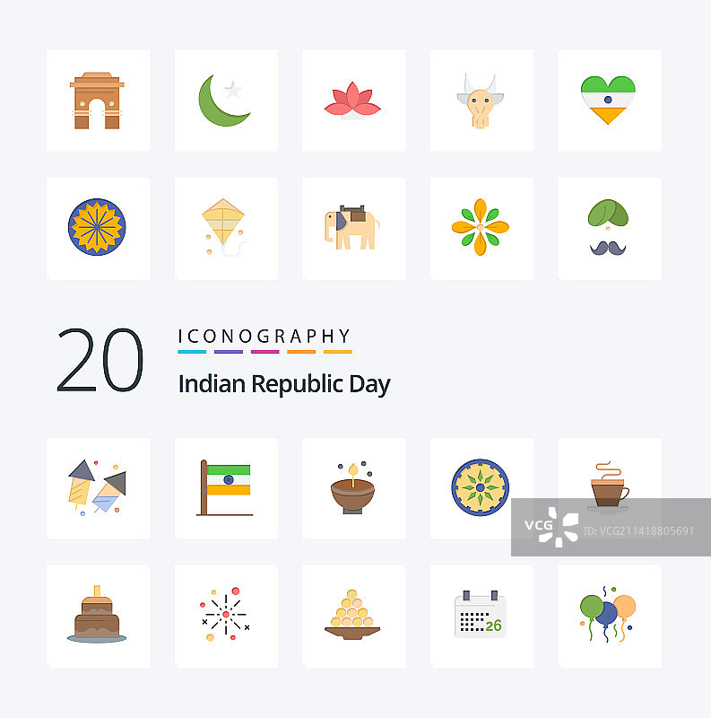 20个印度共和国日扁平图标包图片素材