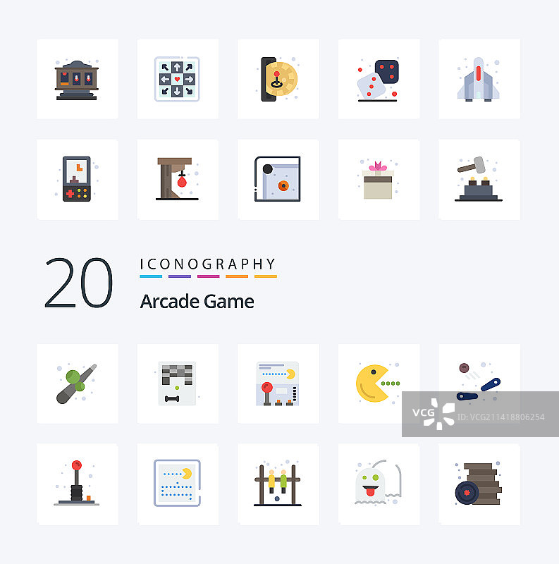20个街机扁平颜色图标包，如玩乐图片素材