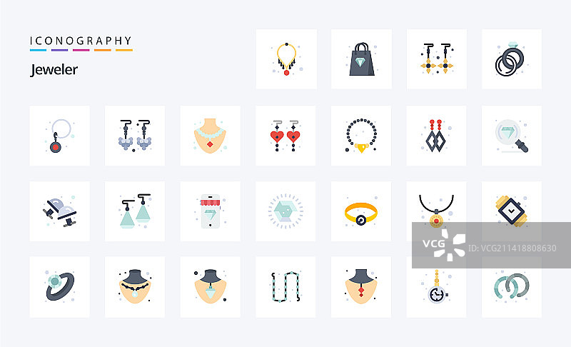 25个珠宝扁平彩色图标包图片素材