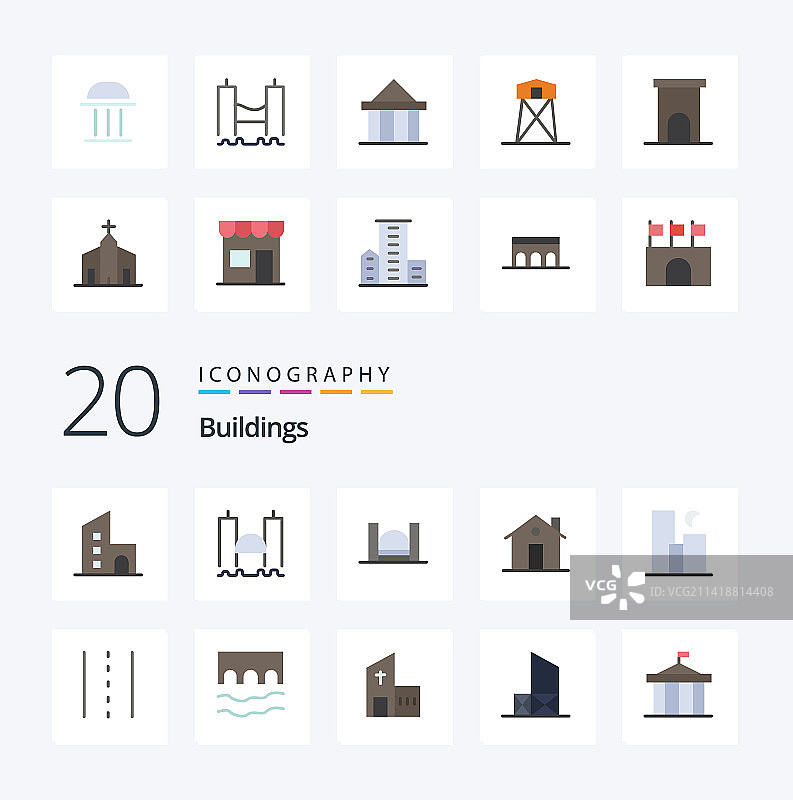 20个建筑物扁平彩色图标包，如入口图片素材