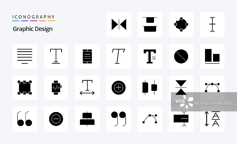 25个设计实心字形图标包图片素材