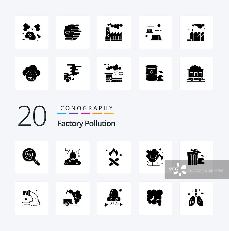 20个工厂污染实体字形图标包图片素材