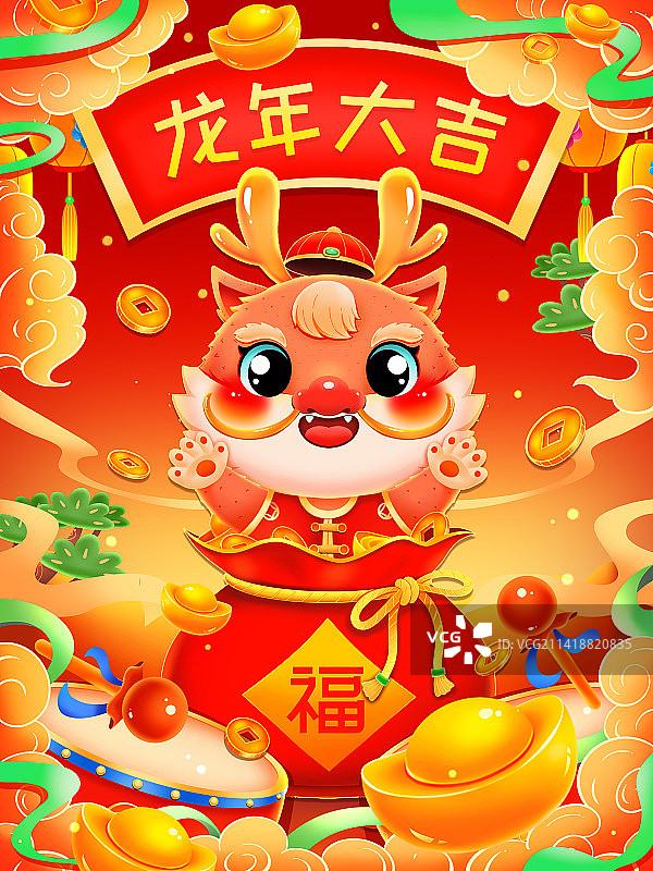 国潮龙年新年春节福袋中的小龙插画图片素材