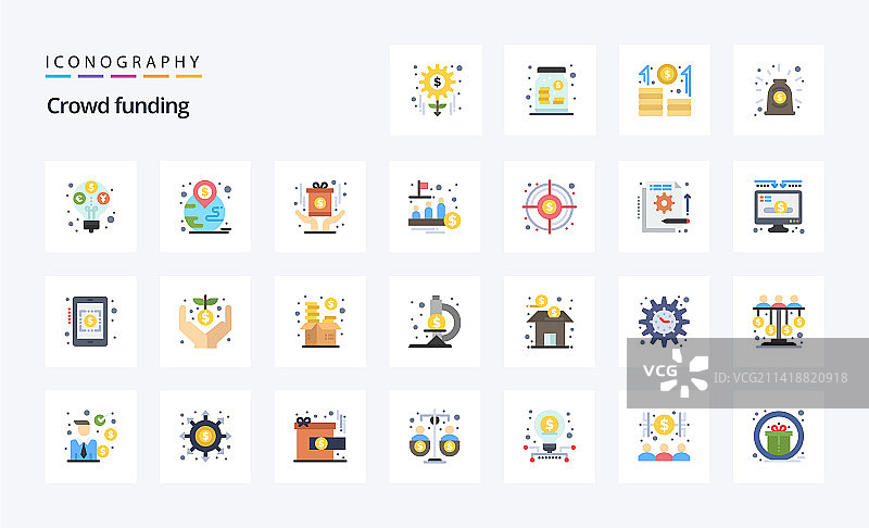 25个众筹扁平彩色图标包图片素材
