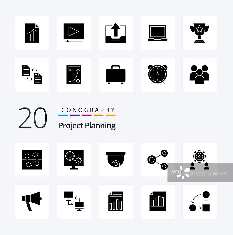 20个项目规划实心字形图标包图片素材