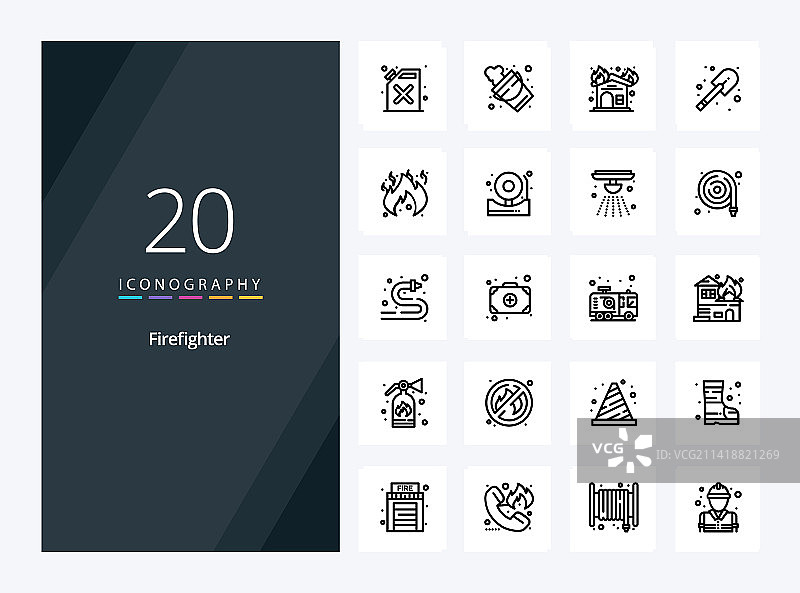 20个消防员轮廓图标，用于演示图片素材