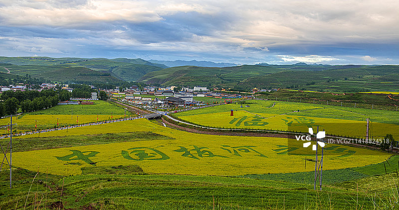 中国拔河之乡-临潭图片素材