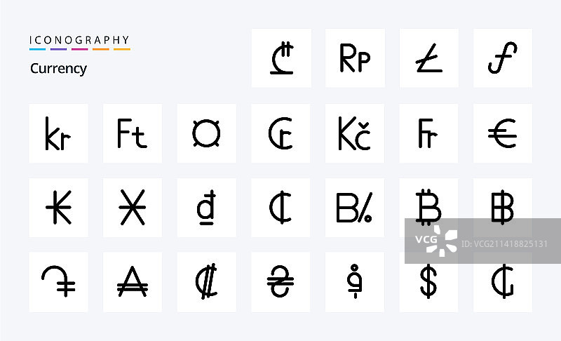 25个货币线性填充风格图标包图片素材