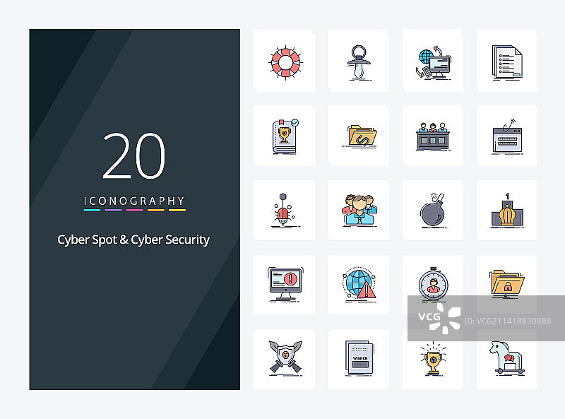 20个网络热点和网络安全线性填充图标图片素材