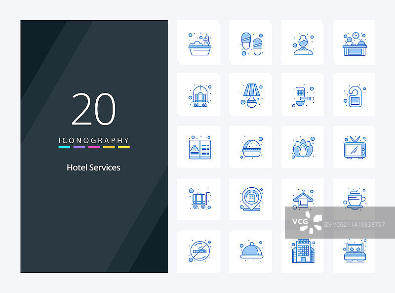20个用于演示的酒店服务蓝色图标图片素材