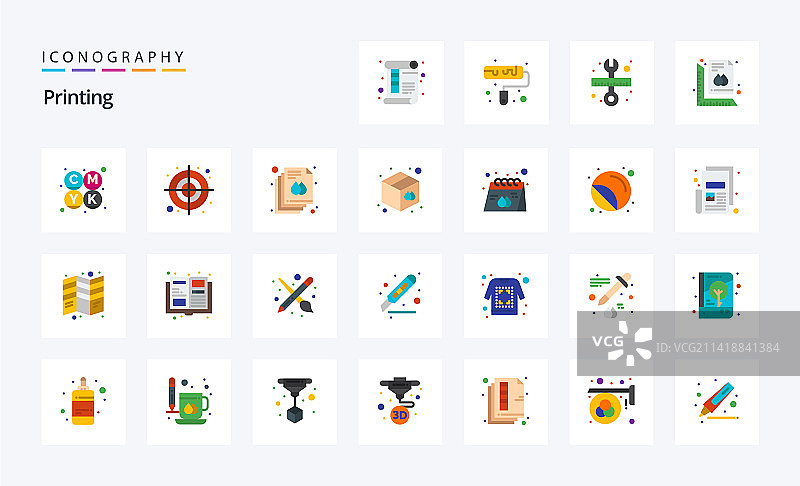 25个印刷扁平风格彩色图标包图片素材