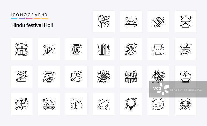 25个洒红节线性图标包图片素材