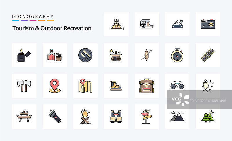 25个旅游和户外休闲线性填充图片素材