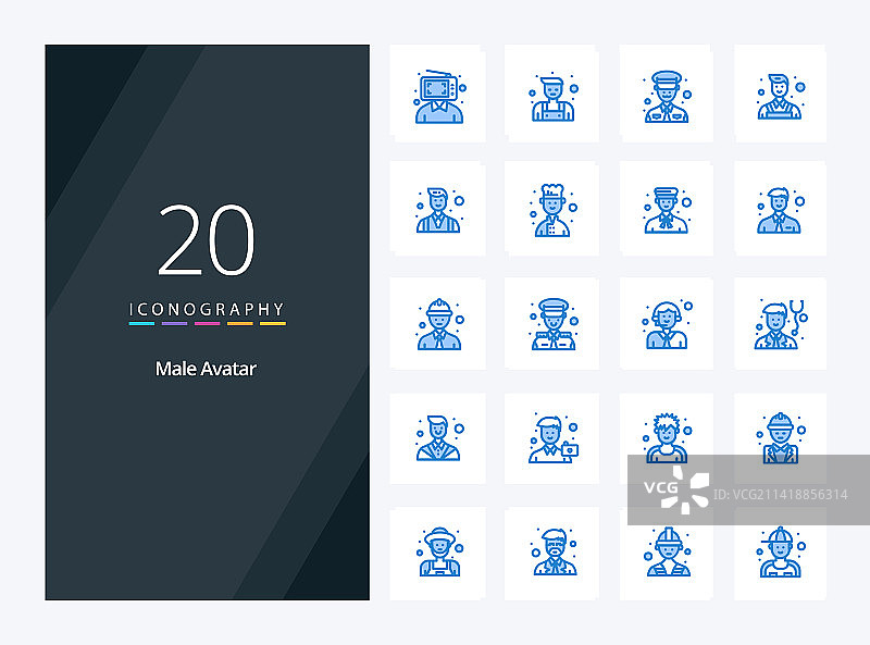 20个男性头像蓝色演示图标图片素材
