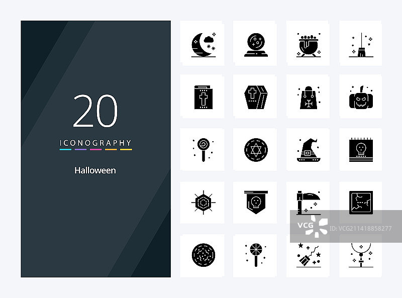 20个万圣节实心字形演示图标图片素材