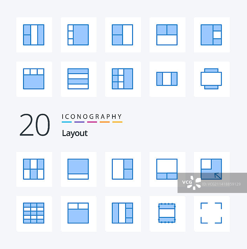 20个布局蓝色图标包，如最大化图片素材