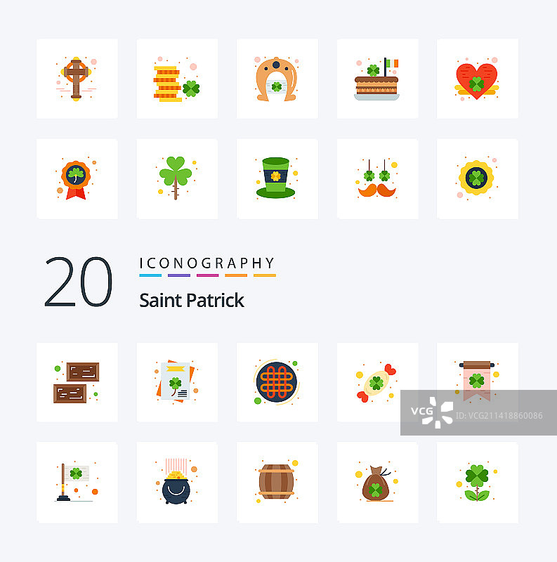 20个圣帕特里克节扁平颜色图标包图片素材