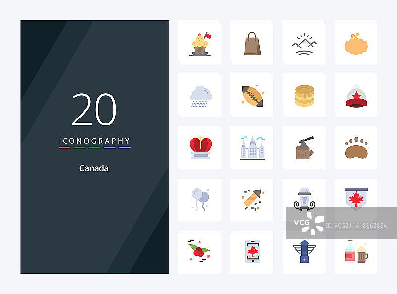 20个加拿大扁平风格彩色演示图标图片素材