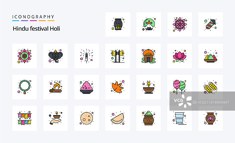 25个洒红节线性填充风格图标包图片素材