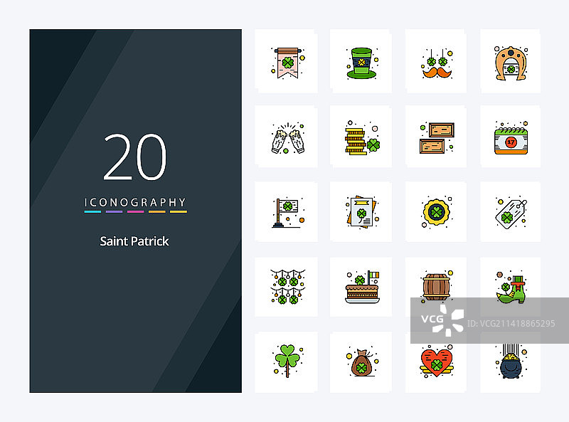 20个圣帕特里克节线条填充图标，用于演示图片素材