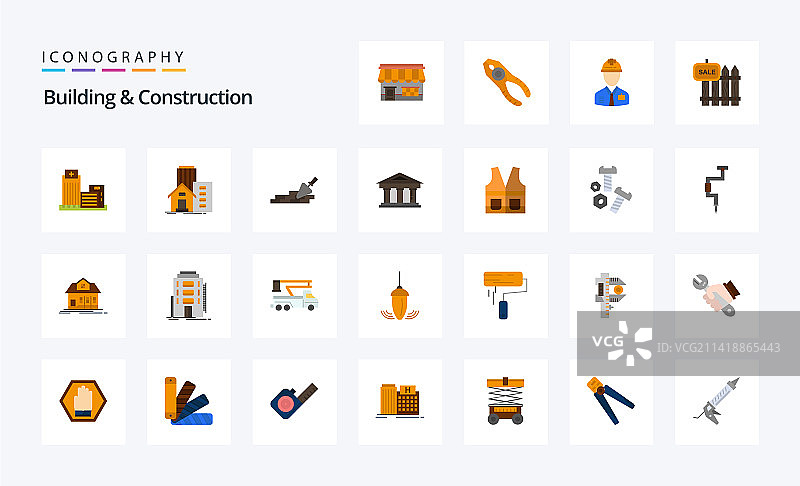 25个建筑施工扁平彩色图标包图片素材