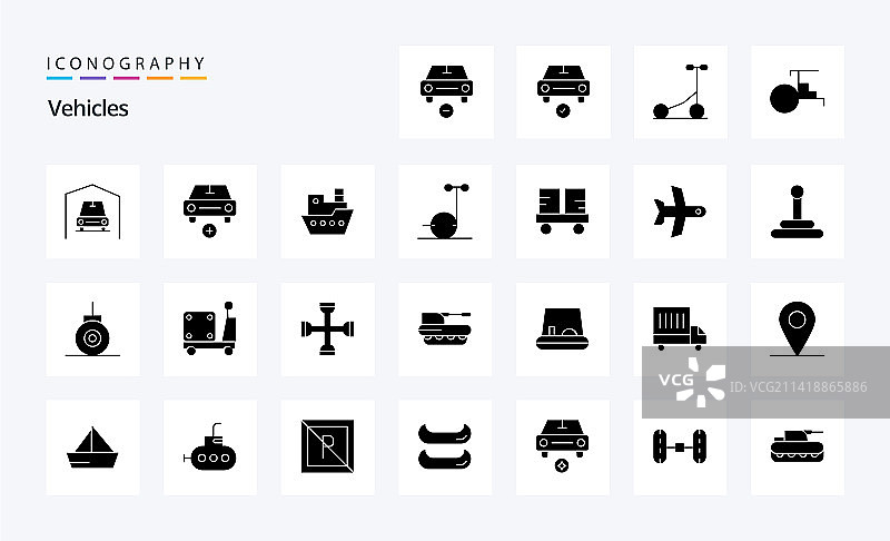 25个交通工具实心图标包图片素材