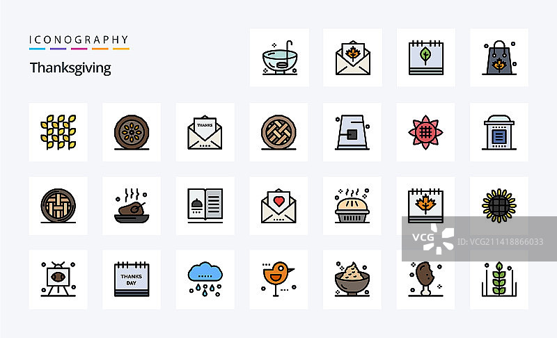 25个感恩节线性填充风格图标包图片素材