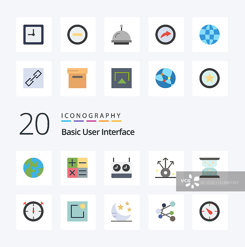 20个基本扁平彩色图标，如通知计时器等图片素材