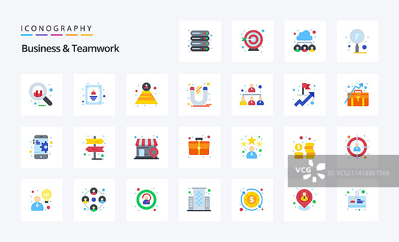 25个商业与团队合作扁平彩色图标包图片素材