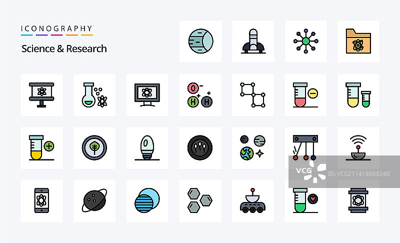 25个科学线性填充风格图标包图片素材