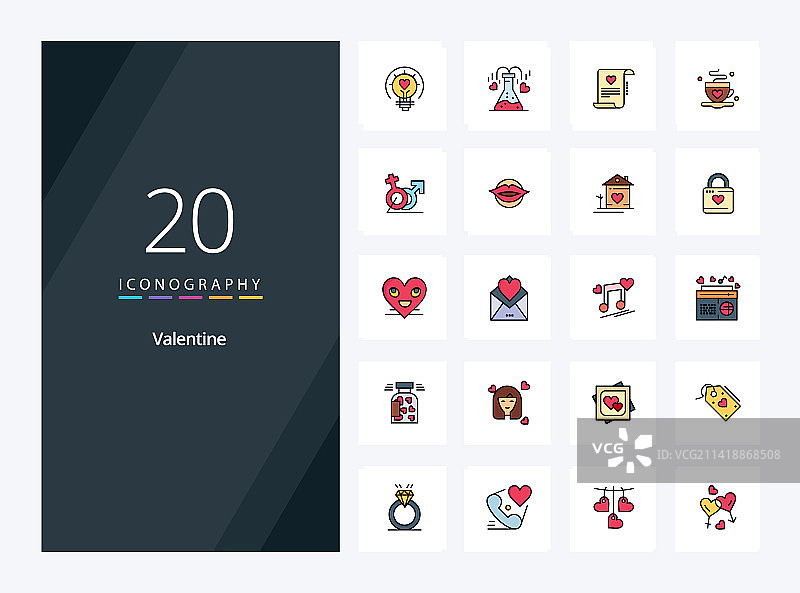 20个情人节线性填充图标，用于演示图片素材