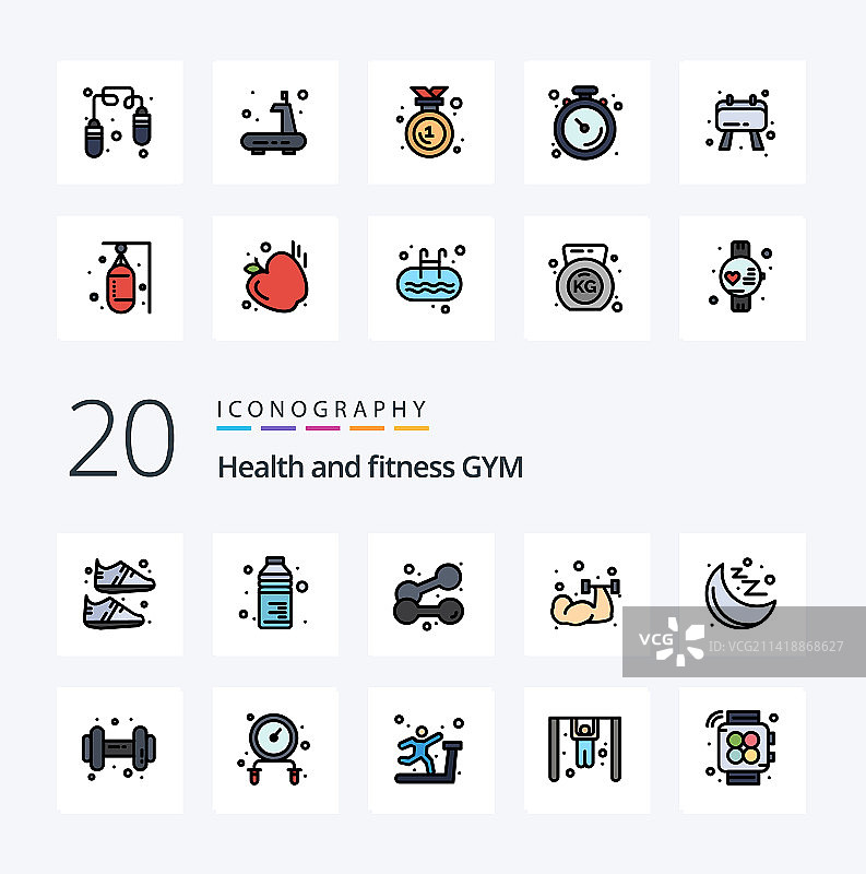 20个健身房线性填充彩色图标包，如哑铃等图片素材