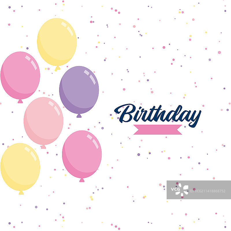 生日快乐气球背景图片素材