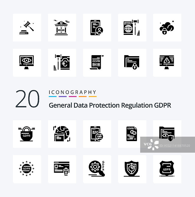 20个GDPR实心字形图标包，例如商业用户图片素材