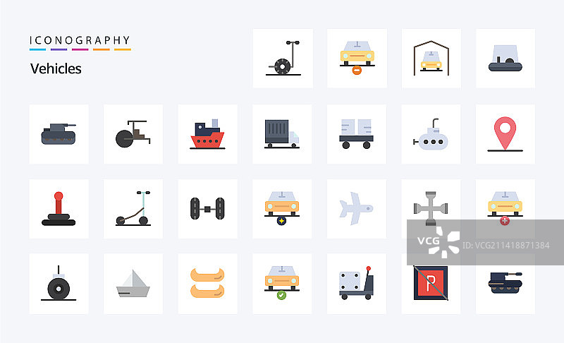 25个交通工具扁平风格图标包图片素材