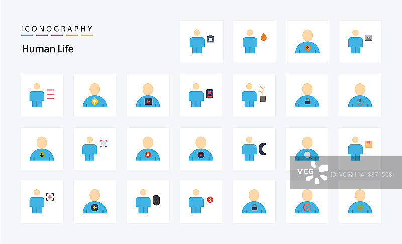 25个人物扁平彩色图标包图片素材