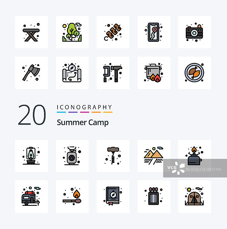 20个夏令营线性填充彩色图标包图片素材