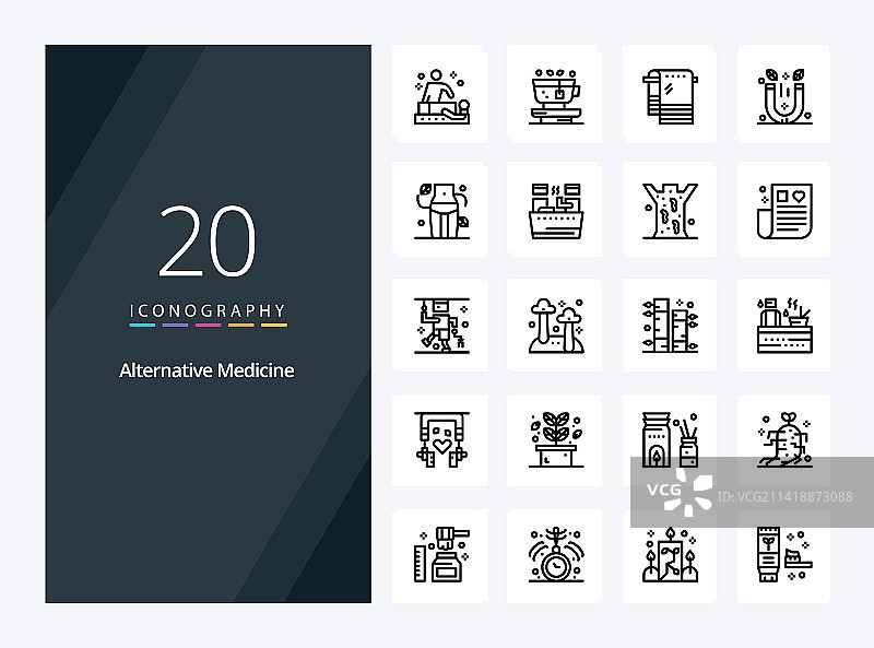20个替代医学轮廓图标图片素材