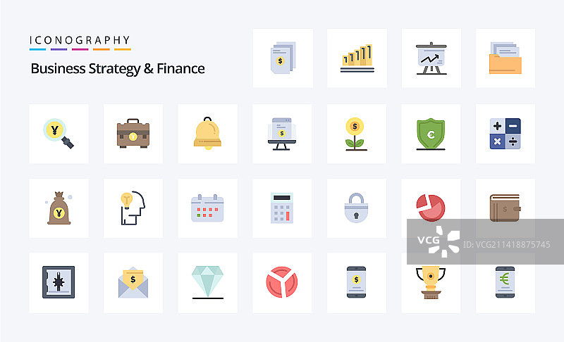 25个商业策略和金融扁平彩色图标图片素材