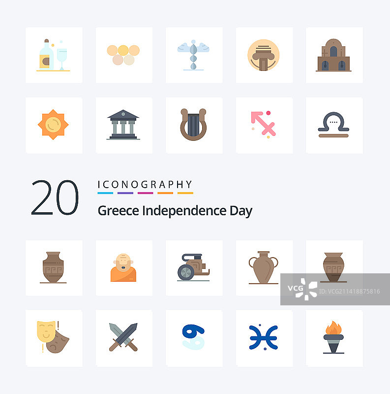 20个希腊独立日扁平风格图标包图片素材