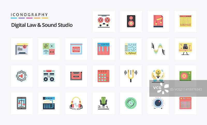 25个数字法律与声音工作室扁平彩色图标图片素材