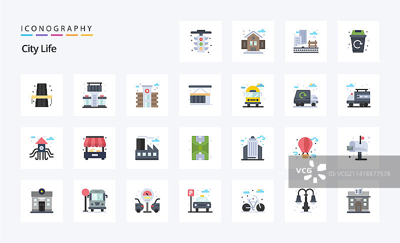 25款城市生活扁平彩色图标图片素材