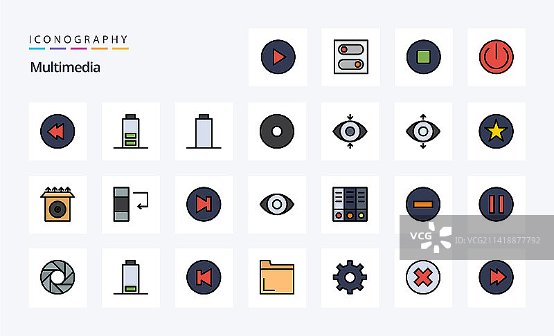 25个多媒体线性填充风格图标包图片素材
