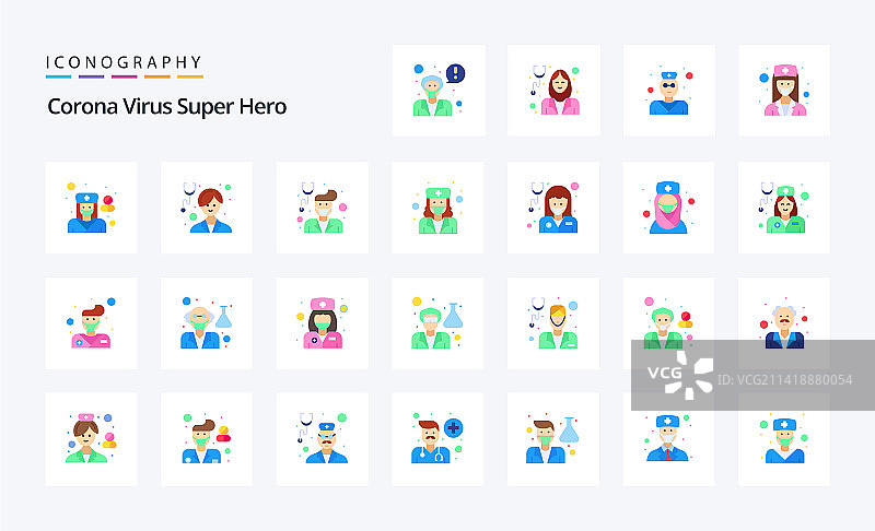 25个新冠病毒超级英雄扁平风格彩色图标包图片素材