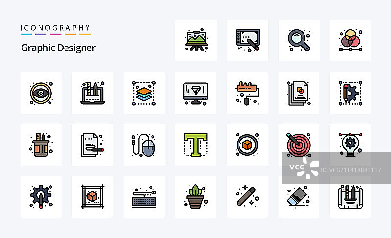 25个图形设计师线性填充风格图标包图片素材