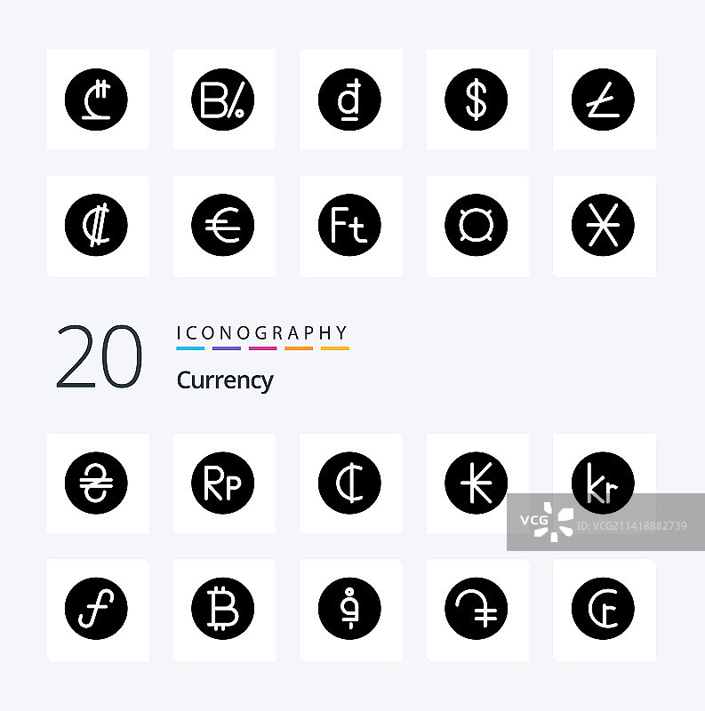 20个货币实体字形图标包，如老挝基普图片素材
