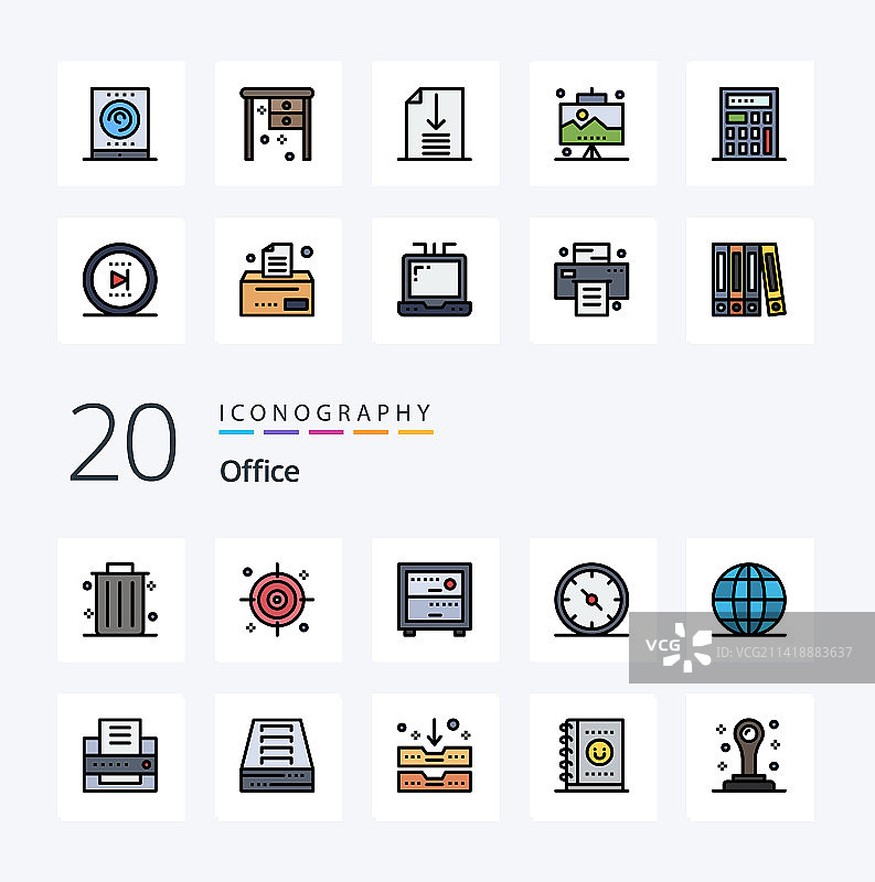 20个办公线条填充彩色图标包图片素材